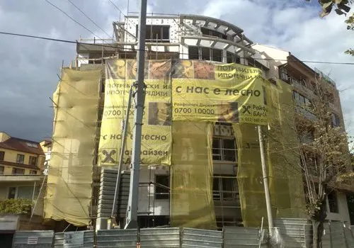 Жилищна сграда, ул. „Битоля“ 37